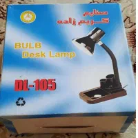 چراغ مطالعه نو و اکبند