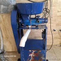 دستگاه آبایموگیری