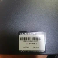 پاور گرین 530 وات گارانتی دار