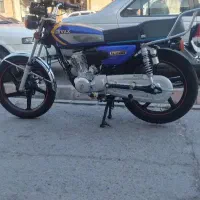 موتور200پرواز 1403