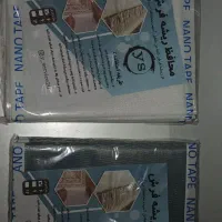 محافظ ریشه فرش