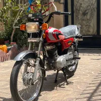 رهرو 95 a1