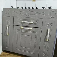 گاز فروشی