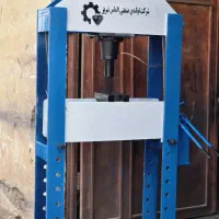 پرس ۳۰تن ۲۵تن