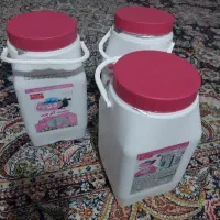 دبه سالم