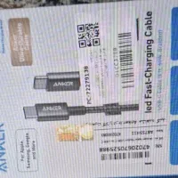 مبدل هوشمند و کابل انکر ارجینال و گارانتی دار