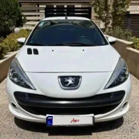 ۲۰۷tu5 مدل مهر ۱۴۰۴