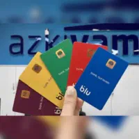 رایگان پول دربیار