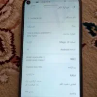 honor 20|موبایل|مشهد, قائم|دیوار