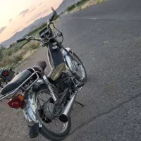 موتور سیکلت