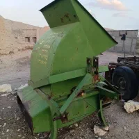 خرمنکوب‌ فروشی