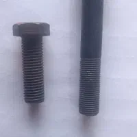 فروش مقداری پیچ و مهره مازاد نوخشکه