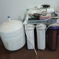 اب تصفیه کن کنید اصل