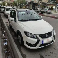 کوییک. gxr-Lپارس خودرویی موتور اطلس بدونه نقطه