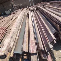 آهن کهنه اصفهان بلژیک