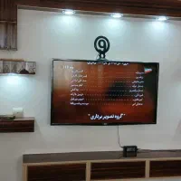 تی وی وال کاملا سالم باچوب های گلس بفروش میرسد