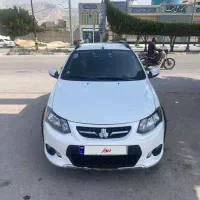 کوییک بسیار تمیز