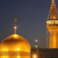 تور مشهد مقدس قم جمکران