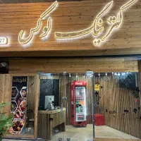 ۵۰ متر مغازه تجاری