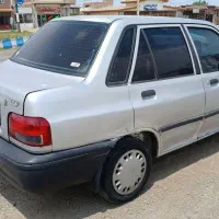پراید