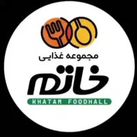 صندوقدار خانم، کانتردار خانم، خدمات آقا