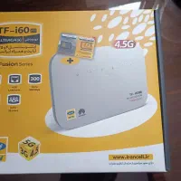 فروش مدم TF-i60 H1 Fusion Series