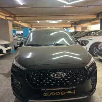 X22 pro اتومات مدل ۱۴۰۰فول