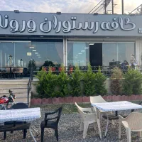 فراخوان همکاری در باغ رستوران ورونا