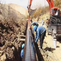 واگذاری (فروش) گرید 5 رتبه 5 آب و راه