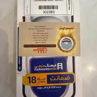 اپل آیفون 15 نات اکتیو ۱۲۸
