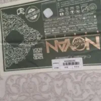 سه تخت فرش 1200 شانه