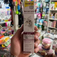 محصولات جیم کت gimcat تشویقی ویتامین Malt dental