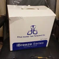 بایپپ st ECO اکسیژنساز۵ ۸ ۱۰لیتری احیاگستر سیپپ