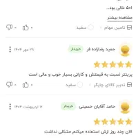 پرینترm501dn|پرینتر، اسکنر، کپی، فکس|بیرجند, |دیوار