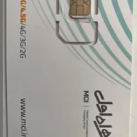 09143560449