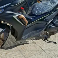موتور ایروکس مدل 1405صفر