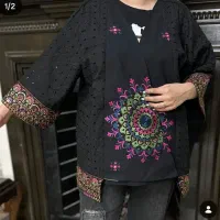 آموزش و خیاطی