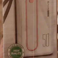 پاوربانک ۵۰۰۰۰ باوین