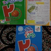 کتاب های کمک درسی پایه 11 رشته تجربی خیلی سبز