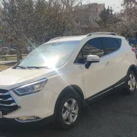 اس تری ۱۴۰۳