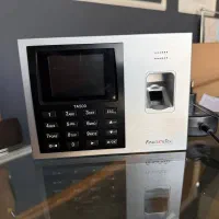 حضور و غیاب