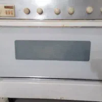 فرگاز