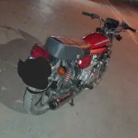 موتور سیکلت