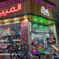 بنزمارکدار دوچرخه ویوا ۲۷استانی البرزکرج