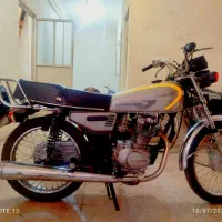 موتور 125