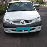 ال نود سال نود