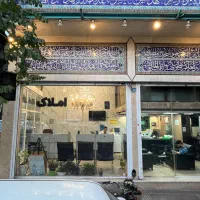 15مترمغازه-خوش-سلسبیل