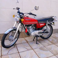 هوندا ۱۲۵ سیجی مینی یاماها کاوازاکی سوزوکی تریل