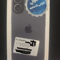 17normal /ch/256/not a شرکتی