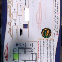 پژو 405 مدل 95